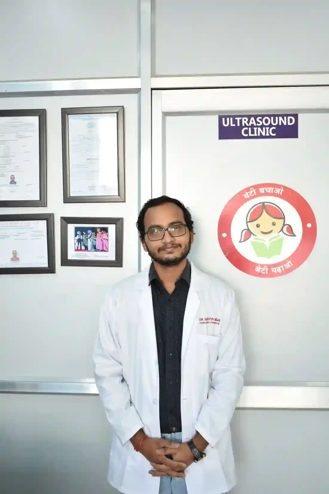 Radiologists at Hope Diagnostics with their medical degrees