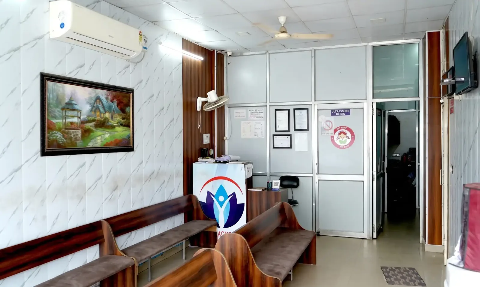 Reception at a Hope Diagnostics center