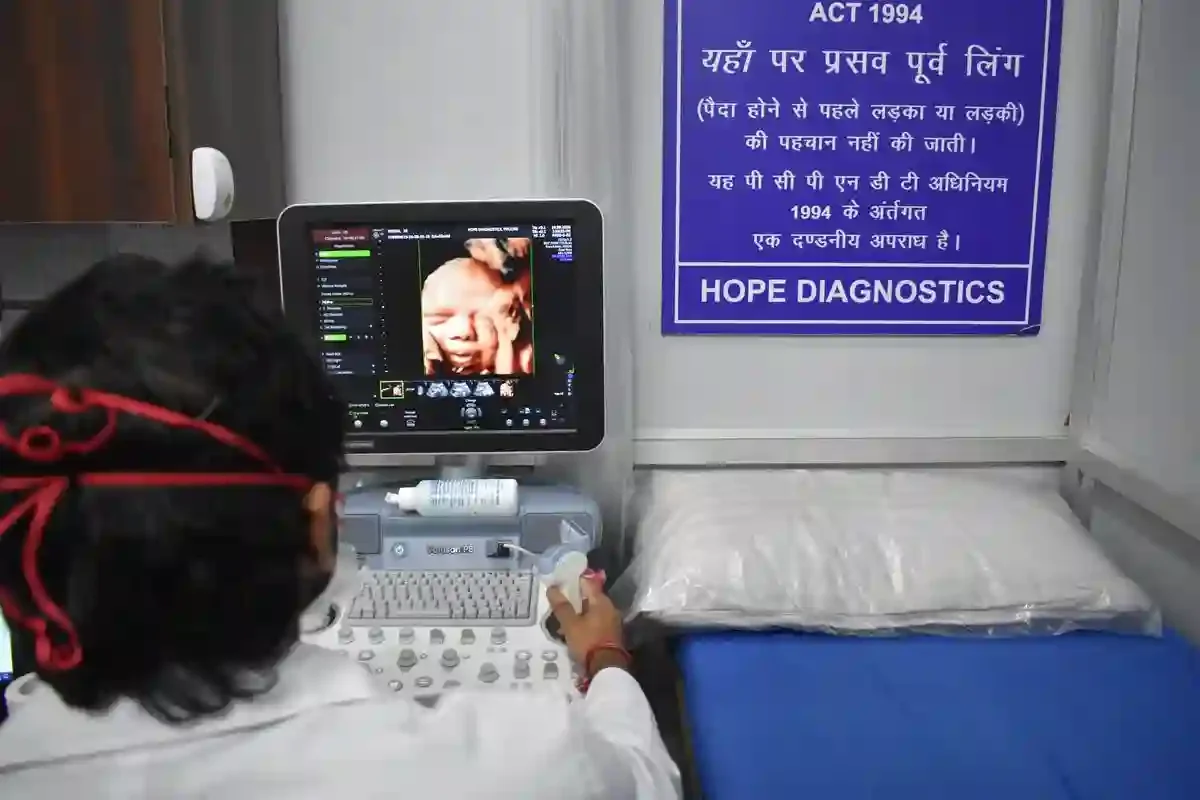 Ultrasound scan in progress at Hope Diagnostics Baddi